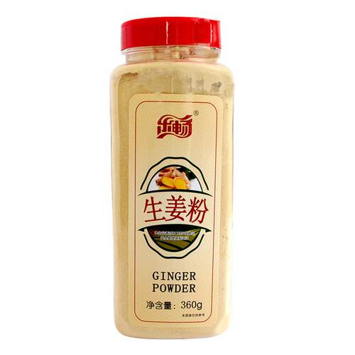乐畅生姜粉360克大瓶装调味品干小姜粉冲泡茶水卤煮炖辛辣佐料