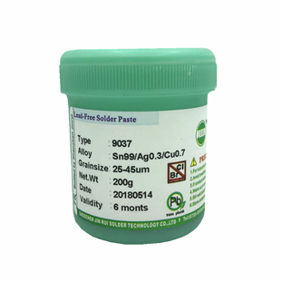 无铅锡膏环保焊锡膏高温中温低温smt贴片LED焊接手机维修植球锡浆