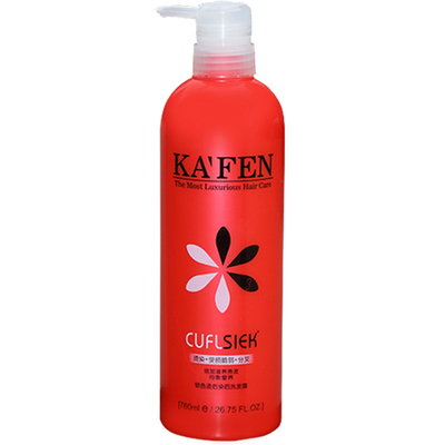 正品kafen卡芬柔顺滋润护发素