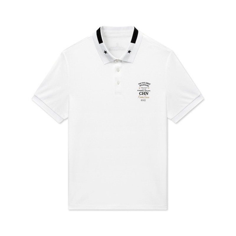 商场同款GXG男装夏季新款白色POLO衫字母刺绣保罗衫T恤GB124629C