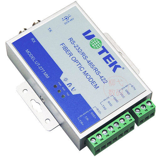 宇泰 RS232/485/422转光纤收发器 多模串口转换器光端机UT-277MM ST/FC/SC接口232转网络接收器发射器延长器