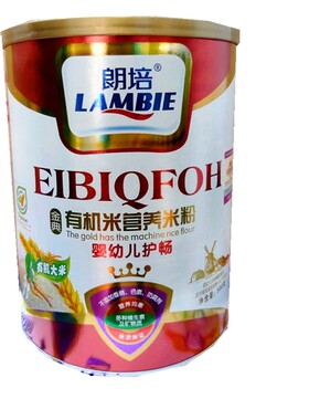 妈咪朵钙铁锌有机米粉