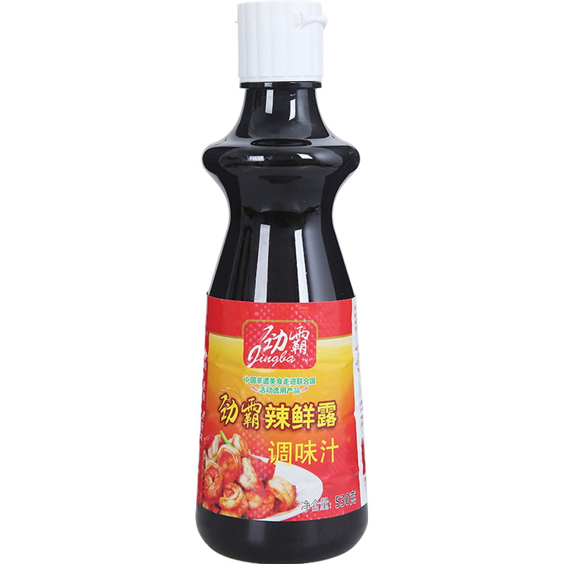 劲霸辣鲜汁530克 正品凉拌菜食品辣椒调味汁辣鲜露去奖辣商用小瓶
