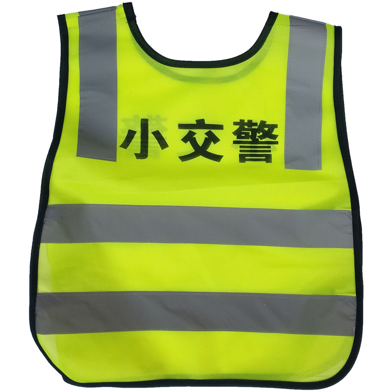 儿童警制服演出服警帽男女小警察小交警大盖帽黑猫警长帽子玩具