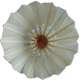 正品WENJIE文杰105羽毛球耐打王飞行稳定训练比赛12只装打不烂