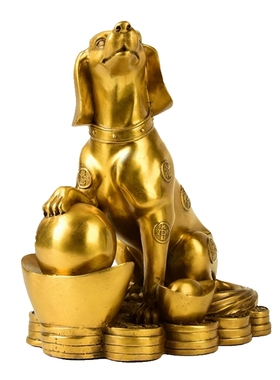 全铜狗摆招财金钱狗十二生肖狗工艺品家居装饰品摆件礼品中式