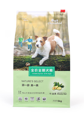 牛油果趣味多亮毛5kg幼犬犬主粮