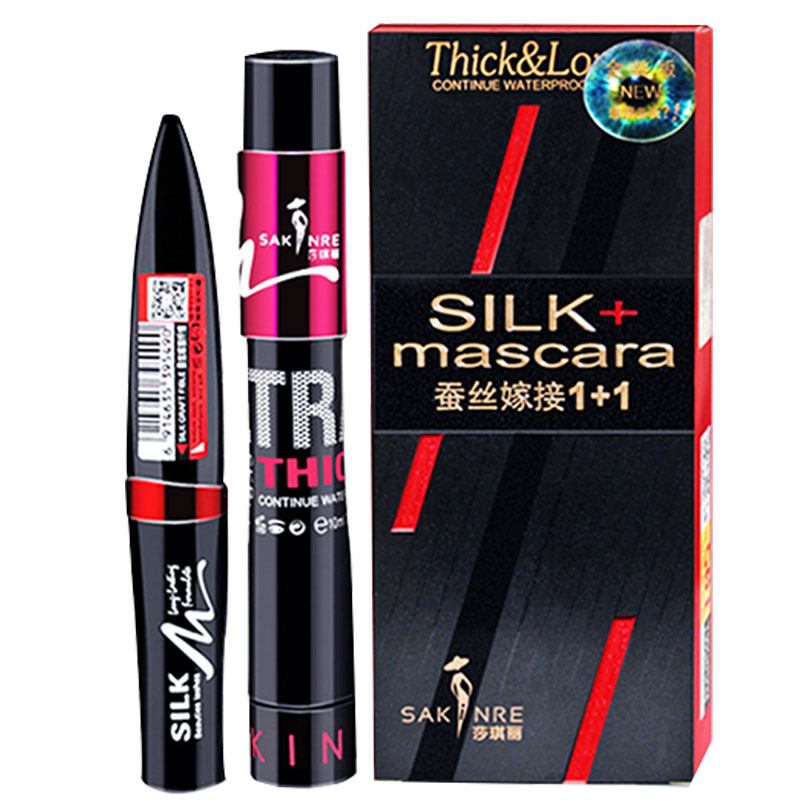 套装蚕丝嫁接卷翘防水正品睫毛膏