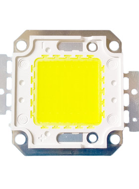 led集成50w高亮配件投光灯