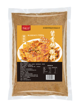 土家酱香饼撒料1公斤袋装烤饼