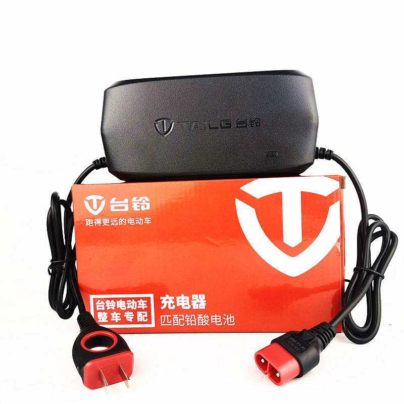 南京特能电子48V12Ah60V72v20ah雅迪新日电动车原装通用充电器