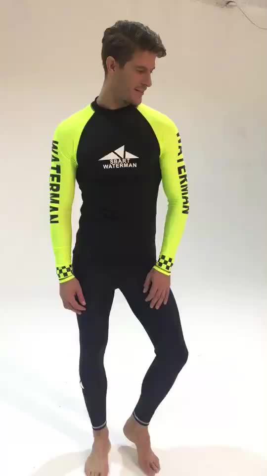 swim vest for men