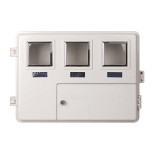 玻璃钢树脂单相电表箱一户三相电表箱阻燃树脂预付费式电表配电箱