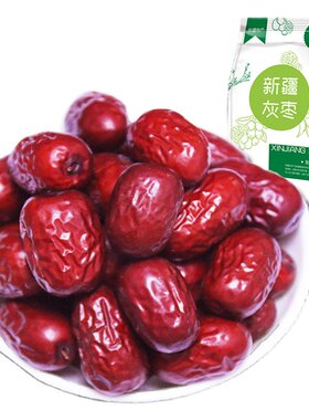 三叶果新疆红枣2500g一级免洗