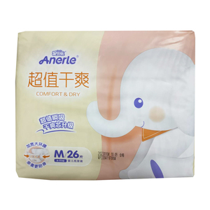 3包安儿乐超值干爽纸尿裤新生儿透气魔术贴婴儿尿不湿中号M号26片