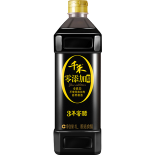 千禾3年窖醋1L装纯粮酿造食用老陈醋厨房凉拌菜饺子点蘸烹饪调味