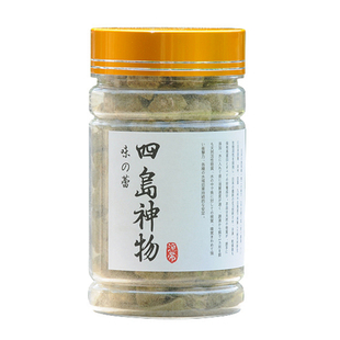 日本渔帝新品四岛神物 活性物质添加剂钓鱼小药四季通用鲫鱼鲤鱼