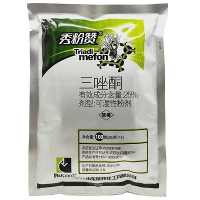 秀粉赞25%三唑酮白粉病杀菌剂