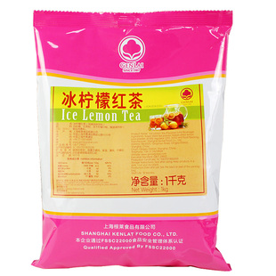 诺橙 绵绵冰雪粉 商用刨冰机专用原料冰砖粉绵绵冰粉 芒果味1000g