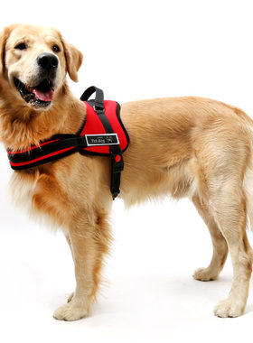 中大型犬萨摩耶防咬包邮胸背带