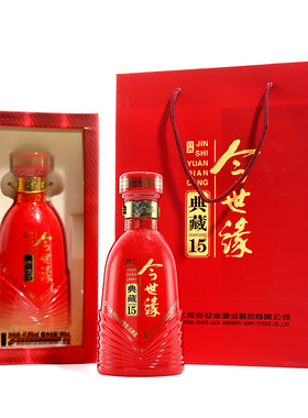 42度今世缘典藏15年500ml单瓶