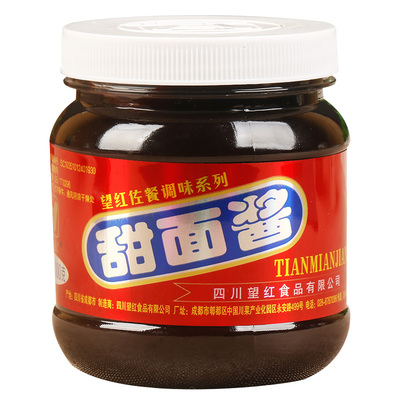 望红四川甜面酱家用北京烤鸭酱