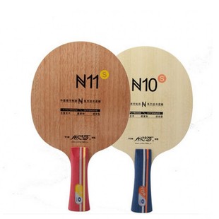 正品银河N10底板N10S乒乓球底板定制N11学生初学乒乓球训练球拍板