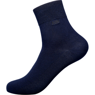 AUN男士袜子棉袜男中筒透气商务休闲袜春夏季薄款防臭纯棉男人袜