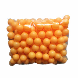 无字摸奖彩色乒乓球抽奖球抖音甩球乒乓球博彩活动游戏娱乐喷球机