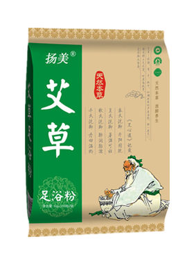 扬美男女通用助眠足浴药泡脚粉
