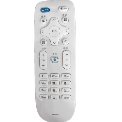 康佳液晶电视机遥控器KK-Y378 KK-Y378A LED39/43/50K35A 55K35U