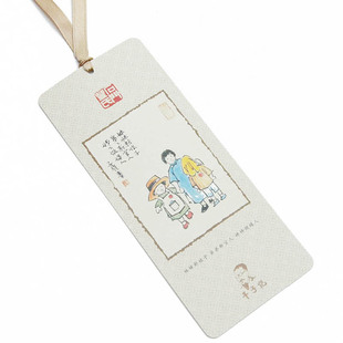 丰子恺儿童漫画书签 新款创意学校班级社团活动奖品 毕业纪念品