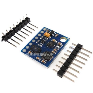 HW-579 九轴IMU传感器 ITG3200/ITG3205 ADXL345 HMC5883L模块