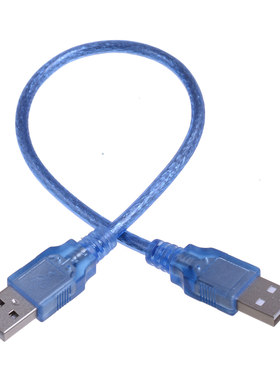 USB连接线2.0A对A  连接线双头公对公线 ,对拷线 线长30CM 50CM