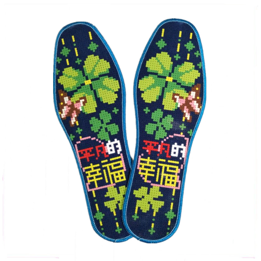手工纯棉吸汗十字绣鞋垫