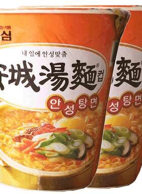 农心速食方便面韩国进口鱿鱼