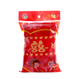 结婚回礼大红色毛巾婚庆回礼非纯棉毛巾绣喜字单双条礼盒批包邮