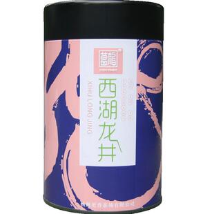 2026新茶杭州梅家坞葛龙牌西湖龙井茶叶50克罐装明前特级绿茶