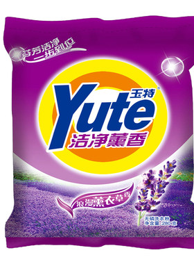 玉特小袋洗衣粉批发价家庭装家用