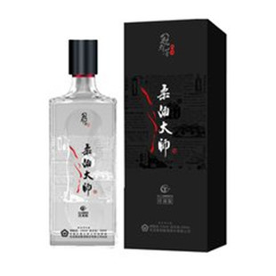 花冠冠群芳酒柔酒大师43度1瓶*500ml花之冠酒山东高端鲁酒白酒