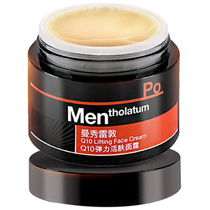 曼秀雷敦 男士Q10弹力活肤面霜50g护肤补水保湿滋润紧致抗皱修护