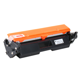 适合hp laserjet pro MFP M132nw/snw黑白激光打印机墨盒硒鼓粉盒墨粉惠普原装替代息鼓套鼓鼓架一体机复印机