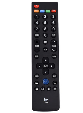 Letv/乐视遥控器通用电视机39键