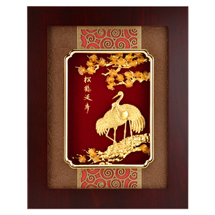 金箔画松鹤延年摆件爷爷长辈老人生日礼物贺寿礼品家居装饰工艺品