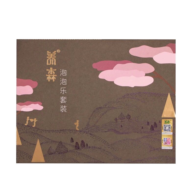 官方正品蓓俪芙养森泡泡乐泡脚足电子瘦身带/腰带/塑