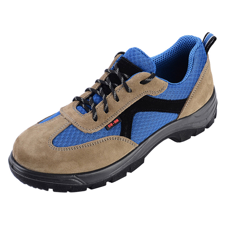 盾王劳保鞋男夏季透气防臭工作鞋钢板鞋安全鞋钢包头工地鞋防护鞋