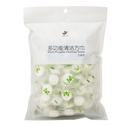 加厚洁面巾一次性便携压缩洗脸巾