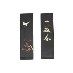 歙县老胡开文非遗徽墨条90年代出口同款油烟收藏礼品专业书法绘画一枝春