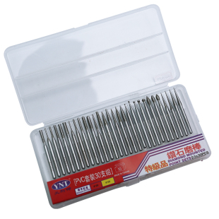 金刚石磨头3mm柄金刚砂磨棒圆柱形套装玉石雕刻尖针30支盒装包邮