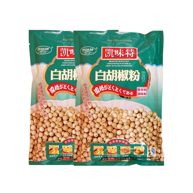 3袋包邮凯味特白胡椒粉500g袋装白胡椒香辛料烧烤妙菜煮汤调料
